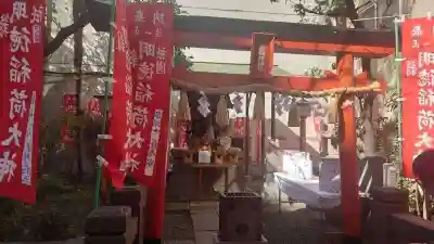 明徳稲荷神社(東京都)