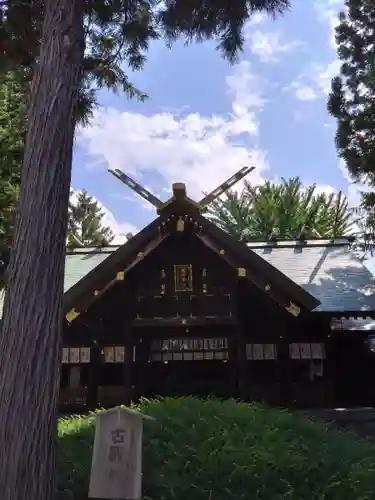 琴似神社(北海道)