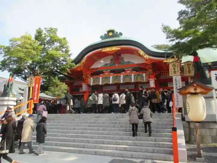 伏見稲荷大社(京都府)