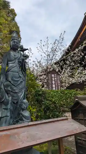 大報恩寺（千本釈迦堂）(京都府)