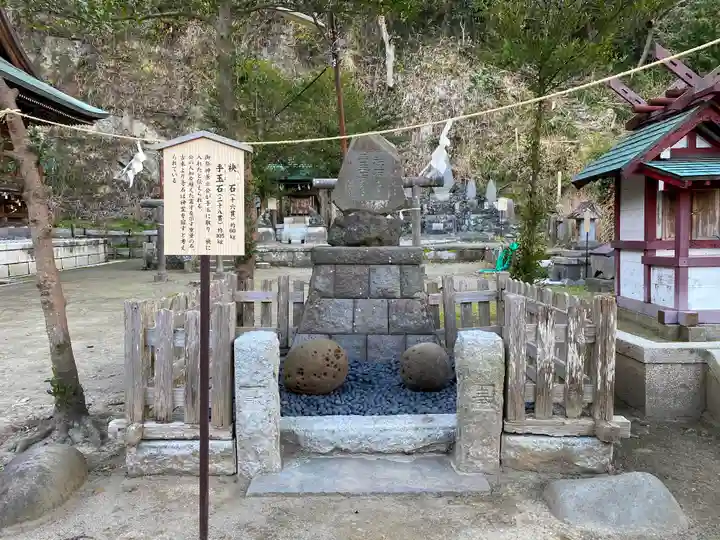 御霊神社の末社・摂社