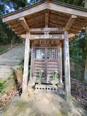 清滝寺(茨城県)