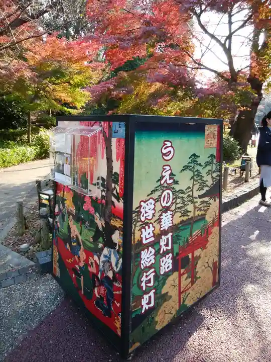 上野大佛のその他建物