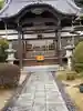 珠林寺(福岡県)