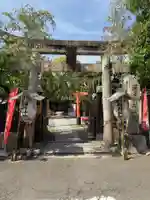 満足稲荷神社(京都府)