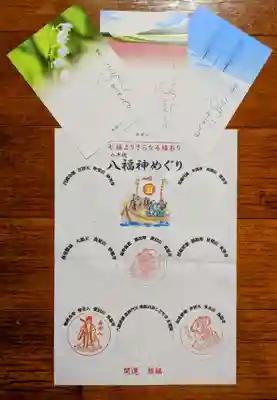 長福寺の授与品その他