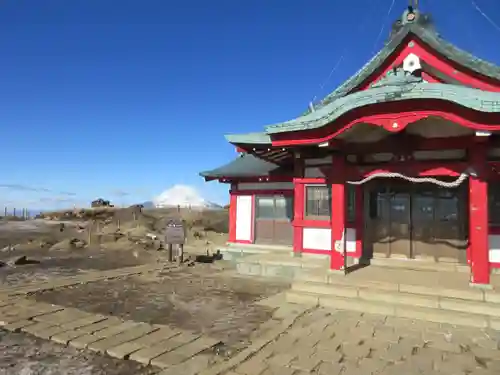 箱根元宮の景色