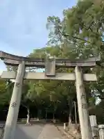鷹見神社(福岡県)