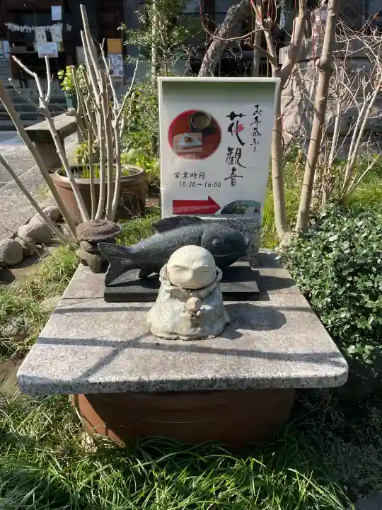 海蔵院の{uncategorized: "未分類", other: "その他", undefined: "問題あり", building: "その他建物", grave: "お墓", sacred_gate: "鳥居", guardian: "狛犬", statue: "像", buddha: "仏像", history: "歴史", nature: "自然", garden: "庭園", animal: "動物", pagoda: "塔", temizu: "手水舎", mountain_gate: "山門・神門", sanctuary: "本殿・本堂", subordinate: "末社・摂社", art: "芸術", scenery: "景色", jizo: "地蔵", ema: "絵馬", goshuin: "御朱印", omikuji: "おみくじ", items: "授与品その他", amulet: "お守り", goshuincho: "御朱印帳", eats: "食事", festival: "お祭り", votive_dance: "神楽", shichigosan: "七五三参", wedding: "結婚式", experience: "体験その他", initially: "初詣", around: "周辺", anti_infection: "感染症対策"}