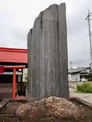 諏訪神社(群馬県)