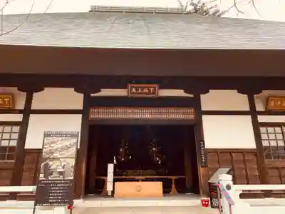 淨眞寺の本殿・本堂
