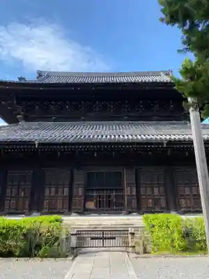建仁寺(建仁禅寺)の本殿・本堂