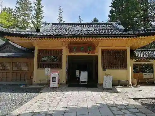 高野山金剛峯寺のその他建物