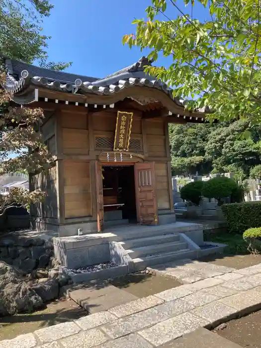 海宝院の建物その他