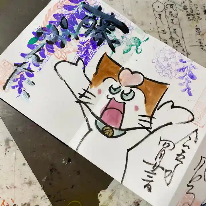 鳳仙寺(栃木県)