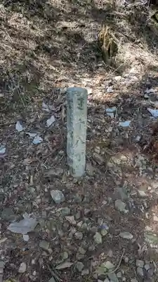 醍醐寺(上醍醐)(京都府)