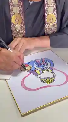 丁寧に気持ちを込めて…