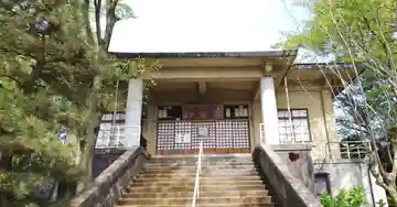 慈光院の本殿・本堂