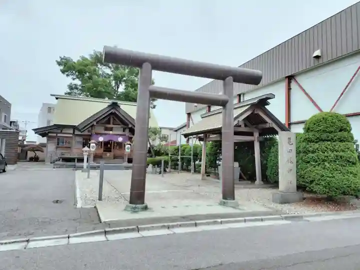 亀田龍神社(北海道)