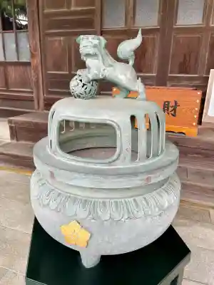 福正院(埼玉県)