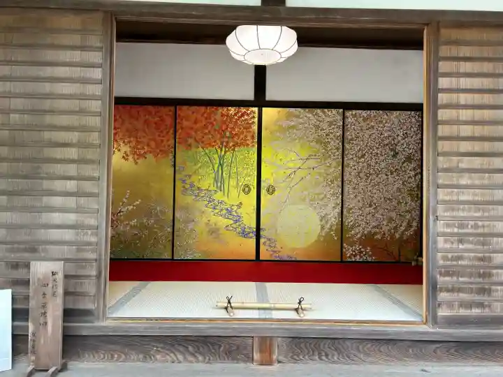 圓光寺(京都府)