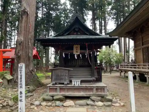 櫛引八幡宮(青森県)