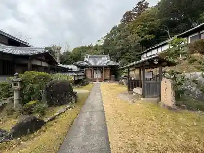 根聖院の{uncategorized: "未分類", other: "その他", undefined: "問題あり", building: "その他建物", grave: "お墓", sacred_gate: "鳥居", guardian: "狛犬", statue: "像", buddha: "仏像", history: "歴史", nature: "自然", garden: "庭園", animal: "動物", pagoda: "塔", temizu: "手水舎", mountain_gate: "山門・神門", sanctuary: "本殿・本堂", subordinate: "末社・摂社", art: "芸術", scenery: "景色", jizo: "地蔵", ema: "絵馬", goshuin: "御朱印", omikuji: "おみくじ", items: "授与品その他", amulet: "お守り", goshuincho: "御朱印帳", eats: "食事", festival: "お祭り", votive_dance: "神楽", shichigosan: "七五三参", wedding: "結婚式", experience: "体験その他", initially: "初詣", around: "周辺", anti_infection: "感染症対策"}