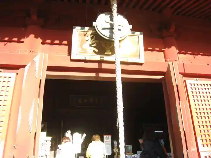 清水観音堂(東京都)