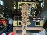 久留里神社のその他建物