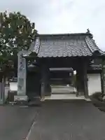 妙法寺の山門・神門