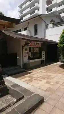 高輪神社のその他建物