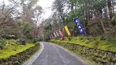 赤山禅院(京都府)