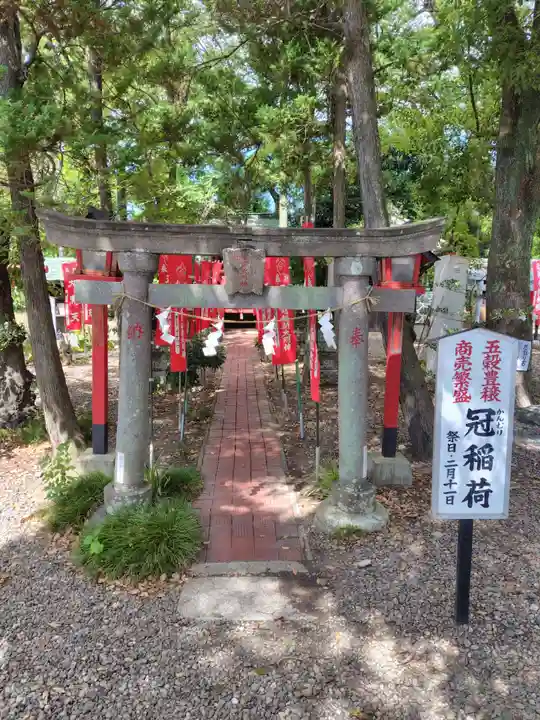倉賀野神社(群馬県)