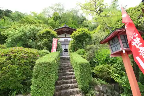 浄心寺(埼玉県)