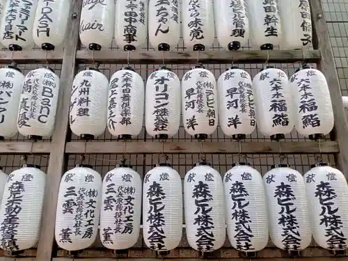 朝日神社(東京都)