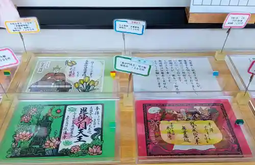 感通寺(東京都)