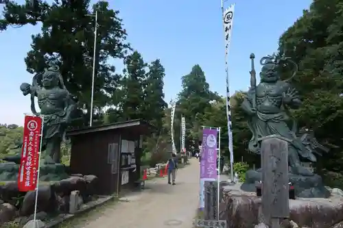 観音正寺の像