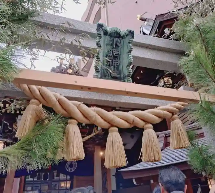 小網神社の鳥居