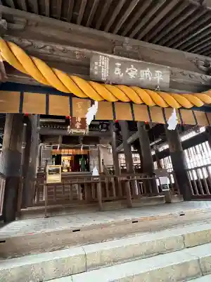 御竈殿（吉備津神社）の{uncategorized: "未分類", other: "その他", undefined: "問題あり", building: "その他建物", grave: "お墓", sacred_gate: "鳥居", guardian: "狛犬", statue: "像", buddha: "仏像", history: "歴史", nature: "自然", garden: "庭園", animal: "動物", pagoda: "塔", temizu: "手水舎", mountain_gate: "山門・神門", sanctuary: "本殿・本堂", subordinate: "末社・摂社", art: "芸術", scenery: "景色", jizo: "地蔵", ema: "絵馬", goshuin: "御朱印", omikuji: "おみくじ", items: "授与品その他", amulet: "お守り", goshuincho: "御朱印帳", eats: "食事", festival: "お祭り", votive_dance: "神楽", shichigosan: "七五三参", wedding: "結婚式", experience: "体験その他", initially: "初詣", around: "周辺", anti_infection: "感染症対策"}