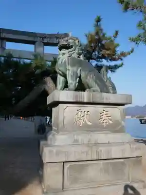 厳島神社(広島県)