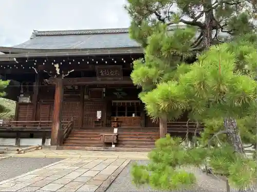 廣隆寺(京都府)