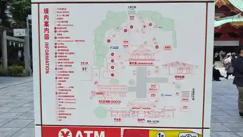 神田神社（神田明神）のその他建物