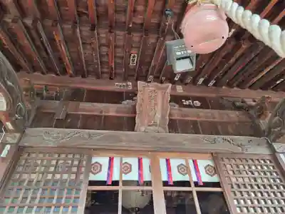 出雲神社(福島県)