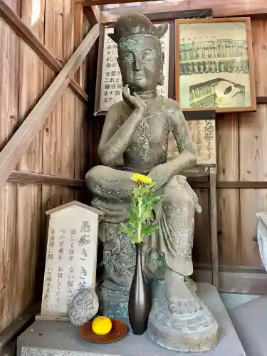 大安寺(神奈川県)
