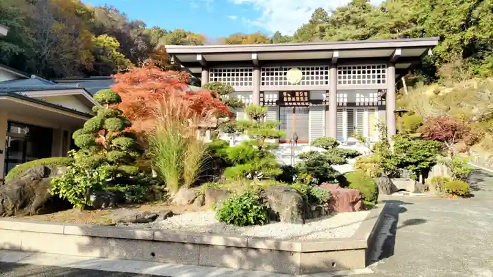 最教寺(東京都)