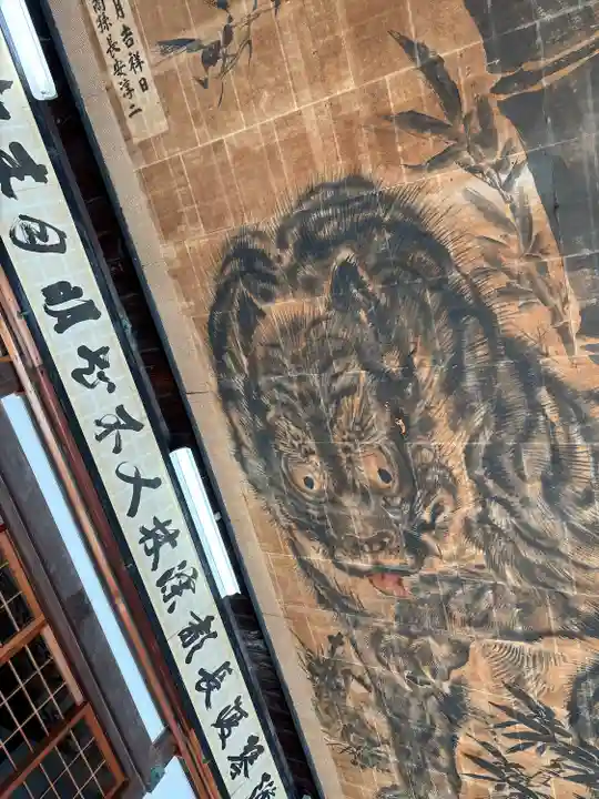 花岳寺(兵庫県)