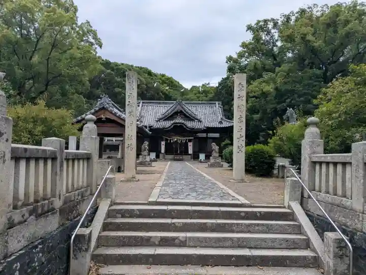 白峰宮(香川県)
