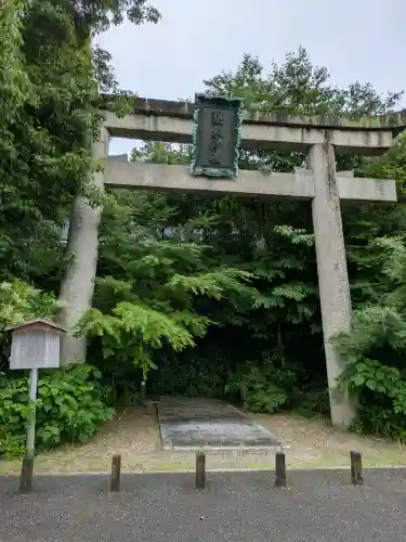 梨木神社(京都府)