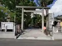 山縣神社(山梨県)