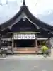 尾張大國霊神社(国府宮)の本殿・本堂